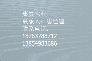 你与环保装修只差一个木之娇91麻豆亚洲国产成人久久精品的距离